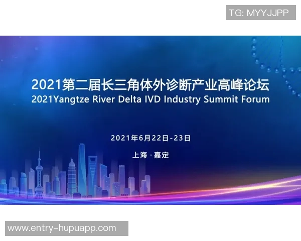 迈尼昂：专注团队合作而非个人未来展望