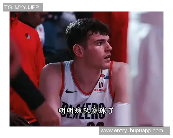 克林根护筐表现受限拓媒分析球队替补中锋不足与犯规风险